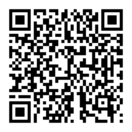 Chuyện Văn Phòng (Phần 4)