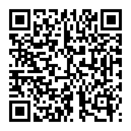 Chuyện Văn Phòng (Phần 3)