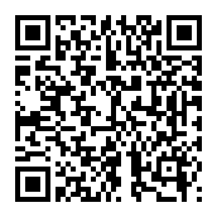 Chuyện Văn Phòng (Phần 2)