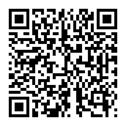 Chuyện Văn Phòng (Phần 1)