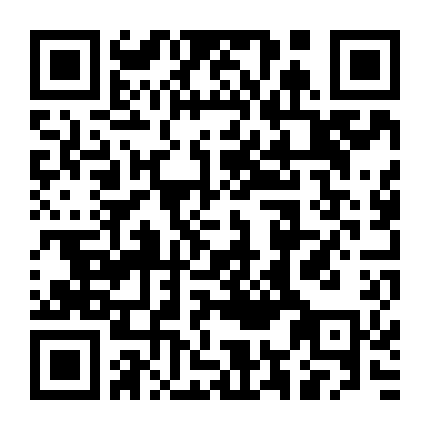 Bốn Đám Cưới Và Một Đám Ma