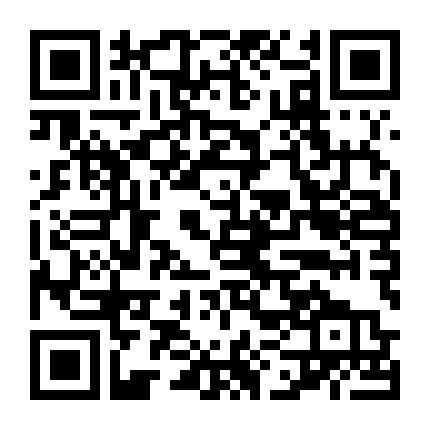 Toughest Forces On Earth