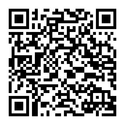 Toàn Chức Cao Thủ Phần 3