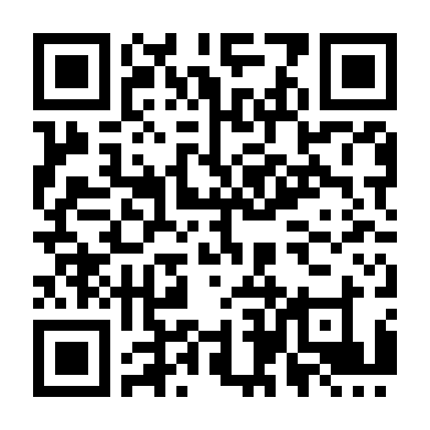 Tái Kiến Quân Như Cố