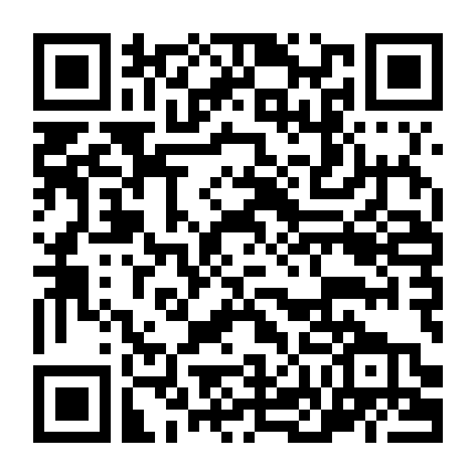 Chào Mừng Về Nhà, Roscoe Jenkins