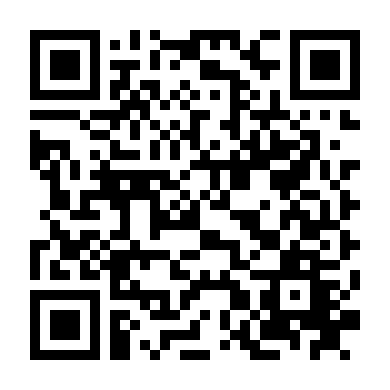 Hộp Nhạc Ma Quái