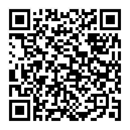 Liễu Diệp Trích Tinh Thần