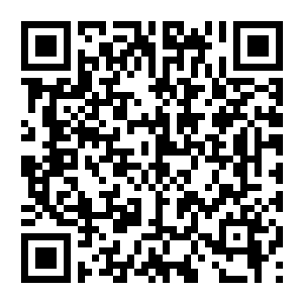 Thục Sơn Giáng Ma Truyện