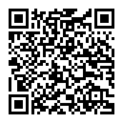 Thợ Ảnh Của Trại Giam Tử Thần