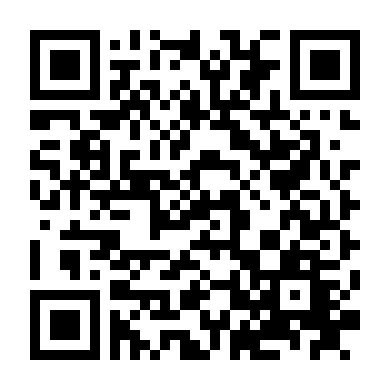 Tình Yêu Quyền Thế