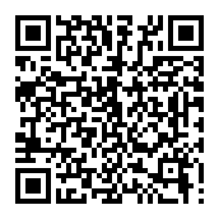 Quái Vật Tiều Phu