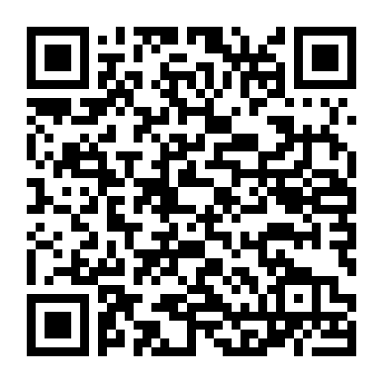 Sở Cảnh Sát Chicago (Phần 1)