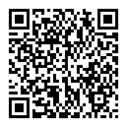 Đại Mộng Tây Du 3: Kỳ Ngộ Nữ Nhi Quốc