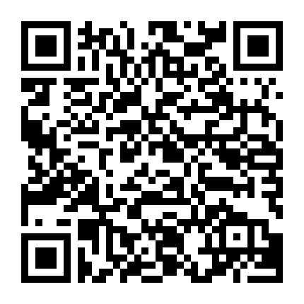 Red Ollero: Mabuhay Is A Lie