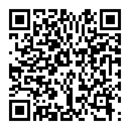 Bạn Gái Tôi Là Hồ Ly