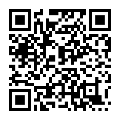 Mối Tình Cô Trò