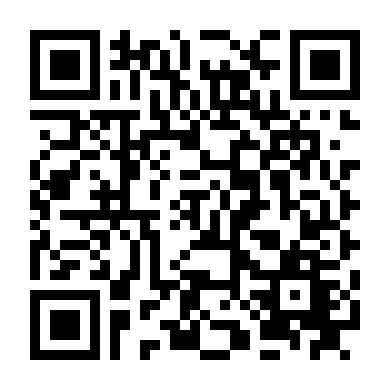 Ái Tình Cứu Tôi