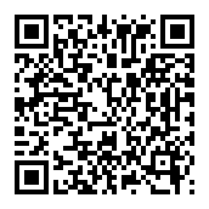 Anh Hào Nam Thiếu Lâm