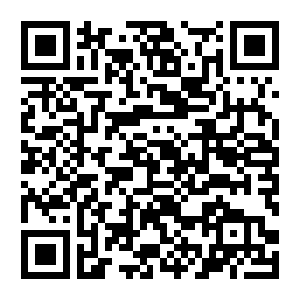 Phong Nguyệt Vô Biên