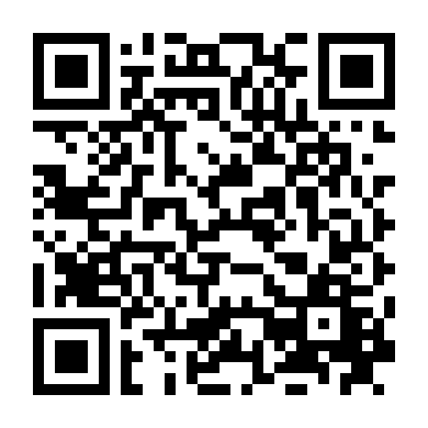 Gã Điên (Phần 7)