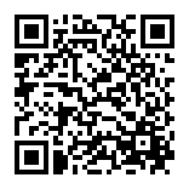 Gã Điên (Phần 6)