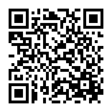 Gã Điên (Phần 4)