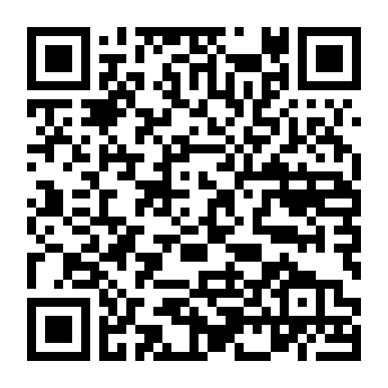 Thiếu Niên Không Thấy Bóng