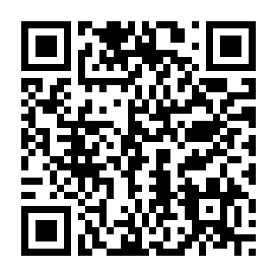 Cách Cướp Ngân Hàng