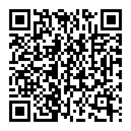 Sweet Tooth: Cậu Bé Gạc Nai (Phần 3)