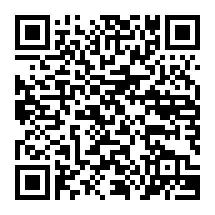 Thiếu Lâm Tự Truyền Kỳ 2