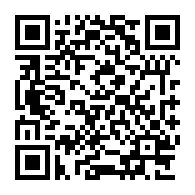 Lãnh Án (Phần 7)