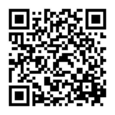 Lãnh Án (Phần 5)