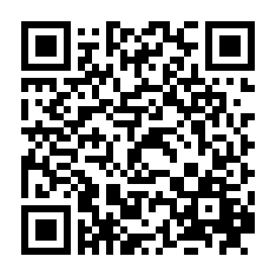 Lãnh Án (Phần 4)