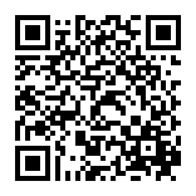 Lãnh Án (Phần 3)