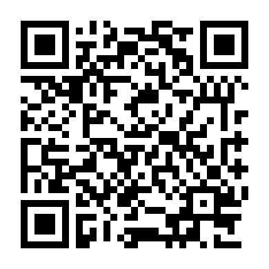 Lãnh Án (Phần 2)