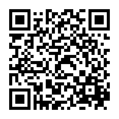 Lãnh Án (Phần 1)