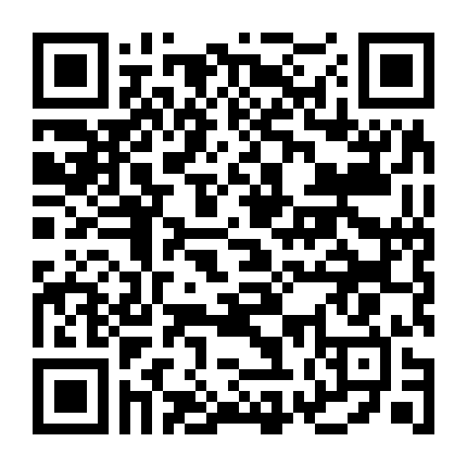 Sát Nhân Giấu Mặt: Chương 1