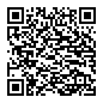 Sống Trong Bóng Đêm