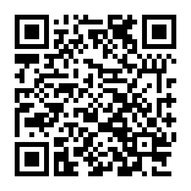 Nước Quýt Có Ga