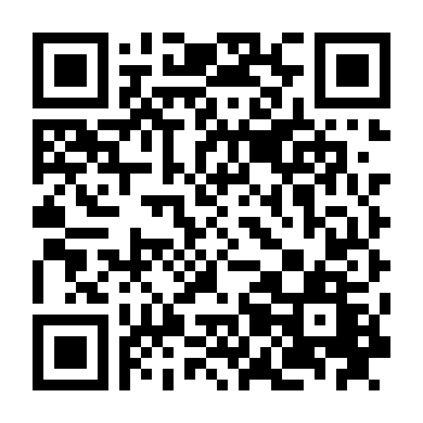 Lưỡi Dao Lạc Lối