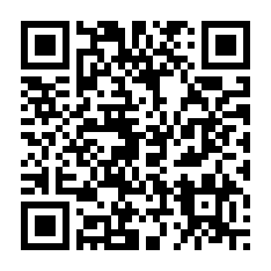 Từng Bước Lún Sâu