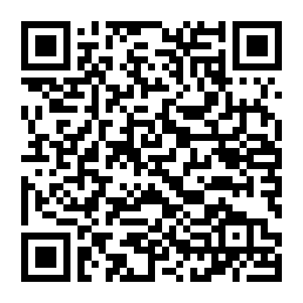 Phượng Lạc Giang Hồ