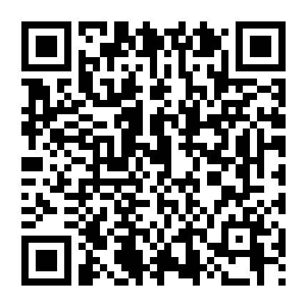 Omg Vampire (Uncut Ver.)