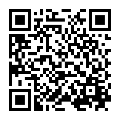 Bạo Chúa (Phần 2)