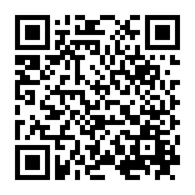 Bạo Chúa (Phần 1)