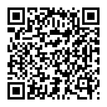 Thợ Hồ Của Thiên Đình