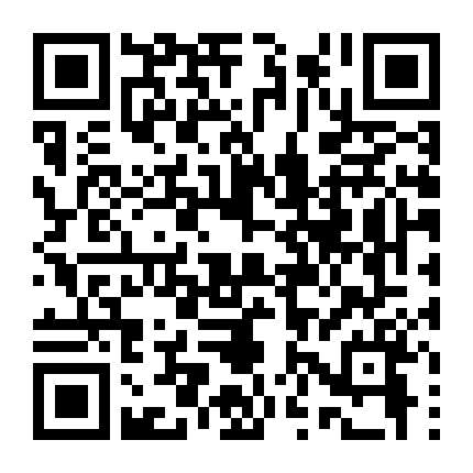 Cuộc Truy Kích Trong Rừng