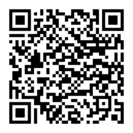 Lễ Tốt Nghiệp Của Bạn Tôi