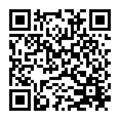 Võ Lâm Nhất Tuyệt