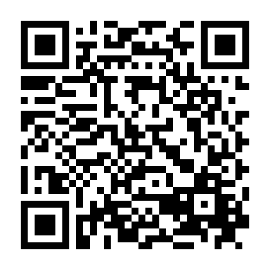 Anh Hùng Bàn Phím